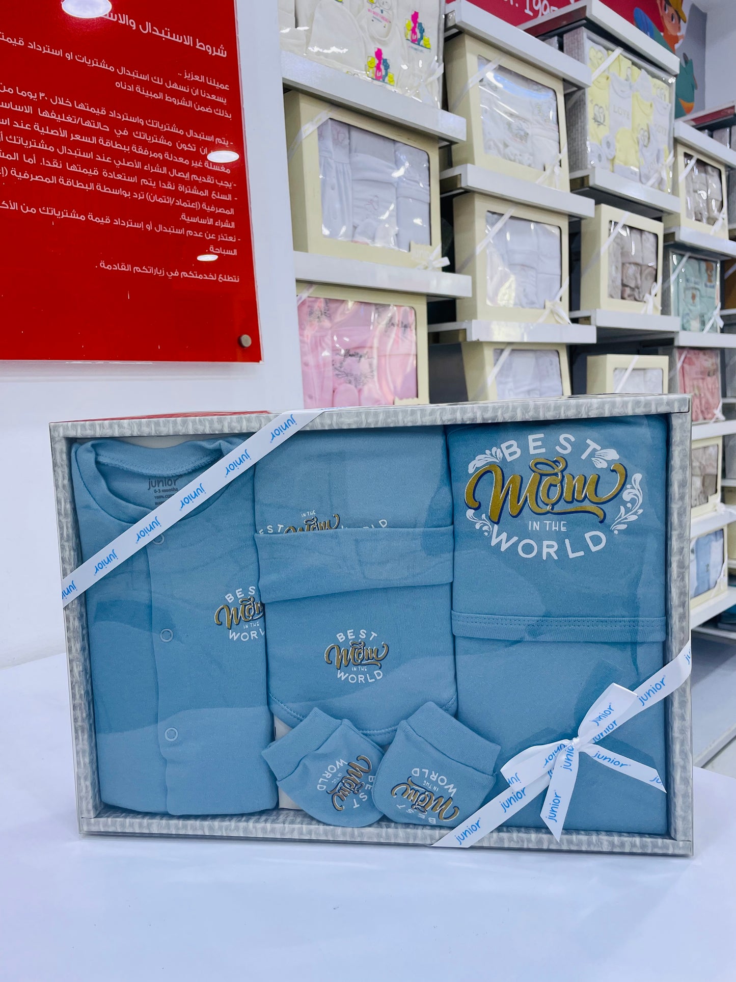 Giftbox Pack Of 5