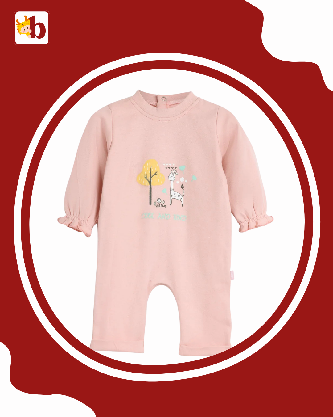 Buy 1 get 1 (03 to 24 m)