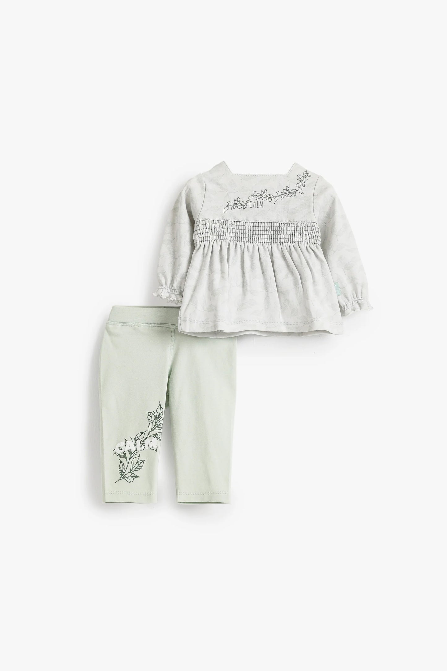 Pyjama Set