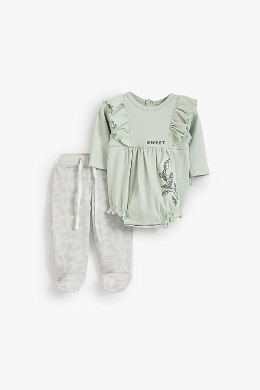 Pyjama Set