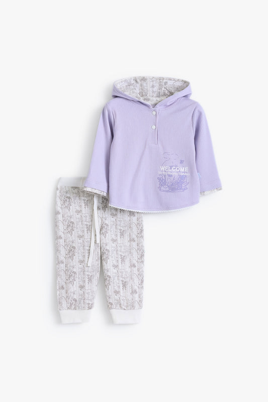 Pyjama Set