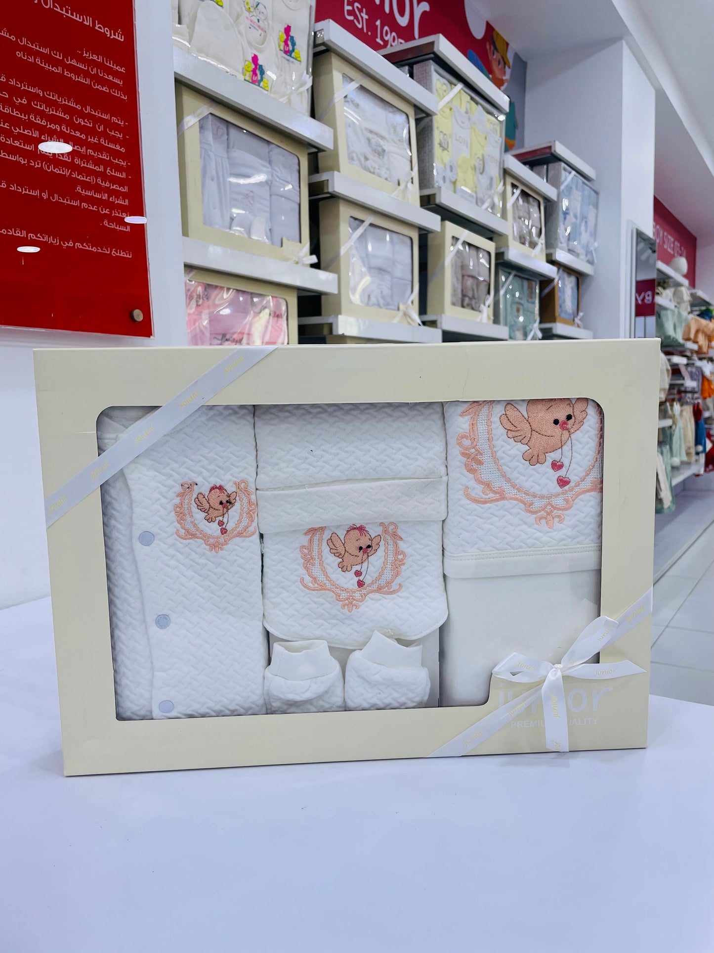 Giftbox Pack Of 5