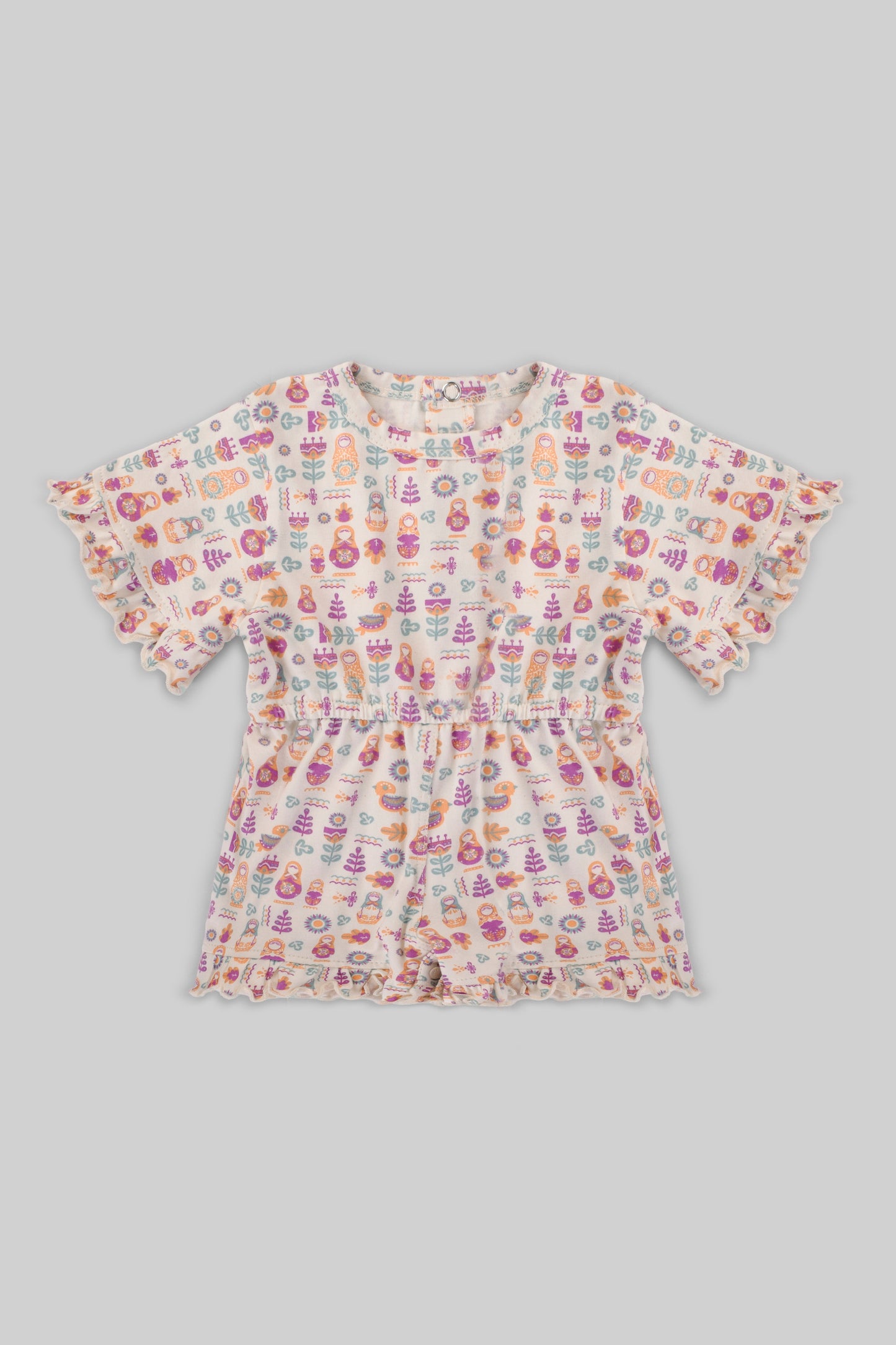 Romper (