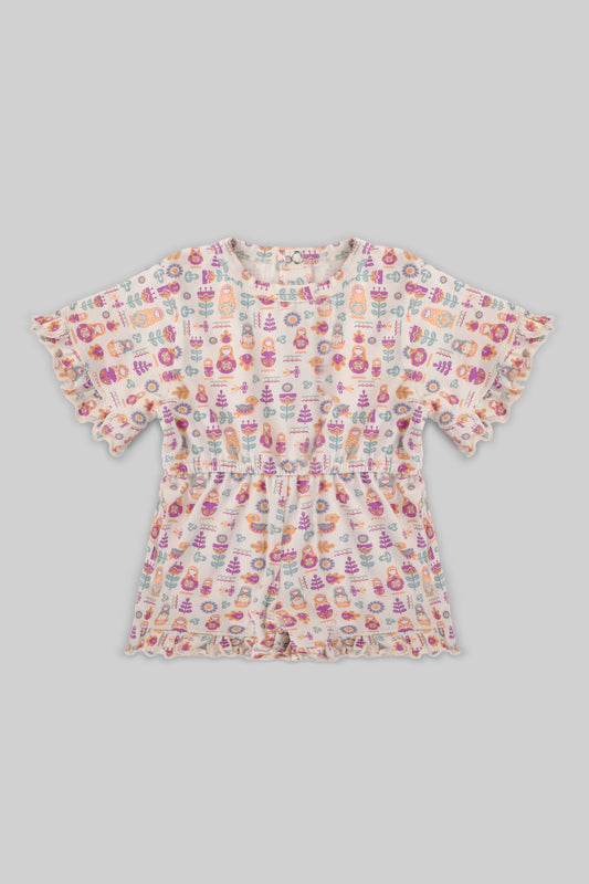 Romper (