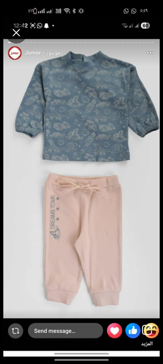 Pyjama Set